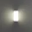 NOVOTECH 359299 STREET NT24 000 белый Светильник ландшафтный настенный IP65 LED 6W 4000K 180-265V OPAL, изображение 4