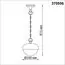NOVOTECH 370956 STREET NT23 357 черный Светильник ландшафтный IP54 E27 max 40W 220-240V ACORN, изображение 2