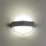 NOVOTECH 358575 STREET NT21 380 темно-серый Ландшафтный настенный светильник IP54 LED 4000K 12W 85-265V KAIMAS, изображение 3