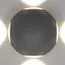 NOVOTECH 358464 STREET NT20 377 темно-серый  Ландшафтный настенный светильник IP54 LED 4000K 12W 85-265V  CALLE, изображение 5