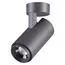 NOVOTECH 358289 STREET NT19 384 темно-серый Ландшафтный светильник IP54 LED 4000K 9W 220-240V KAIMAS
