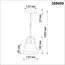 NOVOTECH 358459 STREET NT21 381 черный Ландшафтный подвесной светильник IP54 LED 4000K 10W 220V GONNA, изображение 2