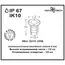 NOVOTECH 369951 STREET NT14 401 черный Ландшафтный светильник IP67 GU10 9W 220V GROUND, изображение 2