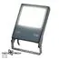 NOVOTECH 358579 STREET NT21 393 темно-серый Ландшафтный светильник  IP66 LED 4000K 50W 100-300V ARMIN, изображение 4