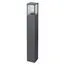 NOVOTECH 370948 STREET NT23 352 темно-серый Светильник ландшафтный IP54 E27 18W 220-240V ARBOR