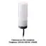 NOVOTECH 358181 STREET NT19 392 белый Ландшафтный светильник IP65 LED 4000K 3W 100-240V NOKTA, изображение 5