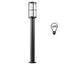 NOVOTECH 370776 STREET NT21 358  Светильник ландшафтный IP54 E27 18W 220-240V ZEBRA
