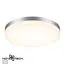 NOVOTECH 358891 STREET NT22 396 серебро Светильник ландшафтный светодиодный IP54 LED 4000К 40W 220V OPAL, изображение 3