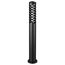 NOVOTECH 359282 STREET NT24 000 черный Светильник ландшафтный IP65 LED 4000K 24W 185-265V NETZ