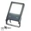 NOVOTECH 358577 STREET NT21 393 темно-серый Ландшафтный светильник  IP66 LED 4000K 20W 100-300V ARMIN, изображение 4