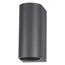NOVOTECH 370599 STREET NT19 398 темно-серый Ландшафтный светильник IP54 GU10 2*50W 220V LANDSCAPE