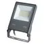 NOVOTECH 358577 STREET NT21 393 темно-серый Ландшафтный светильник  IP66 LED 4000K 20W 100-300V ARMIN