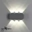 NOVOTECH 358560 STREET NT21 374 темно-серый Ландшафтный настенный светильник IP54 LED 4000K 6W 85-265V CALLE, изображение 5