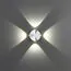 NOVOTECH 358938 STREET NT22 372 белый Светильник ландшафтный светодиодный IP54 LED 4000К 4W 85-265V CALLE, изображение 4