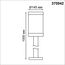 NOVOTECH 370942 STREET NT23 359 темно-серый Светильник ландшафтный IP44 E27 13W 220-240V IVORY, изображение 2