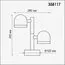 NOVOTECH 358117 STREET NT19 367 темно-серый  Ландшафтный светильник IP65 LED 3000К 20W 100-240V GALEATI, изображение 2