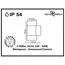 NOVOTECH 370407 STREET NT18 398 коричневый Ландшафтный светильник IP54 GU10  2*50W 220-240V LANDSCAPE, изображение 2
