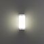 NOVOTECH 359299 STREET NT24 000 белый Светильник ландшафтный настенный IP65 LED 6W 4000K 180-265V OPAL, изображение 4