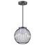 NOVOTECH 358288 STREET NT19 365 темно-серый Ландшафтный подв.светильник IP65 LED 4000K 7W 220-240V CARRELLO