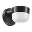 NOVOTECH 358451 STREET NT20 395 чёрный Ландшафтный настенный светильник IP65 LED 4000K 12W 220V OPAL
