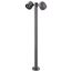 NOVOTECH 358116 STREET NT19 367 темно-серый  Ландшафтный светильник IP65 LED 3000К 20W 100-240V GALEATI