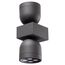 NOVOTECH 358114 STREET NT19 366 темно-серый  Ландшафтный настен.светильник IP65 LED 3000К 20W GALEATI