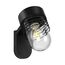 NOVOTECH 370973 STREET NT24 000 черный Светильник ландшафтный IP54 E27 max 25W 220-240V CAYEN
