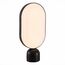 ST LUCE SL1302.404.01 Прикроватная лампа ST-Luce Черный/Белый LED 1*9W 3000K
