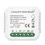 ST LUCE ST9000.500.02C WI-FI реле 2 канала, 2x150W,IP20, L46xW46xH18,230V, Белый, изображение 3