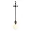 ST LUCE SL6226.403.01 Светильник подвесной ST-Luce Черный/Белый G9 1*5W 4000K, изображение 4