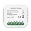 ST LUCE ST9000.500.01CDIM WI-FI диммируемое реле 1 канал, 150W, IP20, L46xW46xH18, 230V, Белый, изображение 3