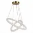 ST LUCE SL6110.203.02 Люстра подвесная ST-Luce Золотистый/Золотистый LED 2*28W 3000 - 6500K, изображение 8