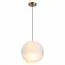 ST LUCE SL1133.523.01 Светильник подвесной ST-Luce Латунь/Белый E27 1*40W