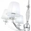 ST LUCE SL1756.103.06 Светильник подвесной ST-Luce Хром/Светло-серый E14 6*40W, изображение 2