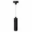 ST LUCE ST027.423.00 Подвес с двойным фиксатором ST-Luce Черный, изображение 2