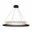 ST LUCE SL6203.403.40 Люстра подвесная ST-Luce Черный/Белый LED 1*40W 3000K