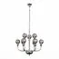 ST LUCE SL552.103.09 Люстра подвесная ST-Luce Никель/Дымчатый G9 9*5W