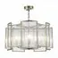 ST LUCE SL1234.103.05 Люстра подвесная ST-Luce Никель/Прозрачный, Никель E14 5*60W