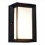 ST LUCE SL077.411.01 Светильник уличный настенный ST-Luce Черный/Белый LED 1*6W 3000K