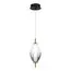 ST LUCE SL6130.403.06 Светильник подвесной ST-Luce Черный/Белый, Дымчатый LED 1*8W 3000K