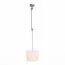 ST LUCE SL460.102.01 Светильник потолочный ST-Luce Хром/Белый E27 1*60W (из 2-х коробок), изображение 2
