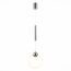 ST LUCE SL1578.103.01 Подвес ST-Luce Хром/Белый,Хром LED 1*15W 3000K