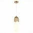 ST LUCE SL1579.303.02 Подвес ST-Luce Латунь/Латунь, Белый LED 2*14W 3000K