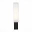 ST LUCE SL096.411.02 Светильник уличный настенный ST-Luce Черный/Белый LED 1*6W 4000K, изображение 2