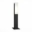 ST LUCE SL096.405.02 Светильник уличный наземный ST-Luce Черный/Белый LED 1*6W 4000K