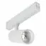 ST LUCE ST660.596.20 Светильник трековый SMART Белый LED 1*20W 2700K-6000K 1 065Lm Ra>90 36° IP20 D60xH140 220V, изображение 2