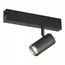 ST LUCE ST504.406.01 Светильник трековый Черный GU10 1*50W  IP20 L104xW54xH111 180-240V Без ламп