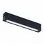 ST LUCE ST657.496.09 Светильник трековый SMART Черный LED 1*9W 2700K-6000K 700Lm Ra>90 120 IP20 L220xW25xH41 220V, изображение 3