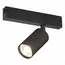 ST LUCE ST503.406.01 Светильник трековый Черный GU10 1*50W  IP20 L100xW54xH142 180-240V Без ламп
