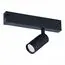 ST LUCE ST658.496.07 Светильник трековый SMART Zoom Черный LED 1*7W 2700K-6000K 400Lm Ra>90 15-38 IP20 D40xH90 220V, изображение 2